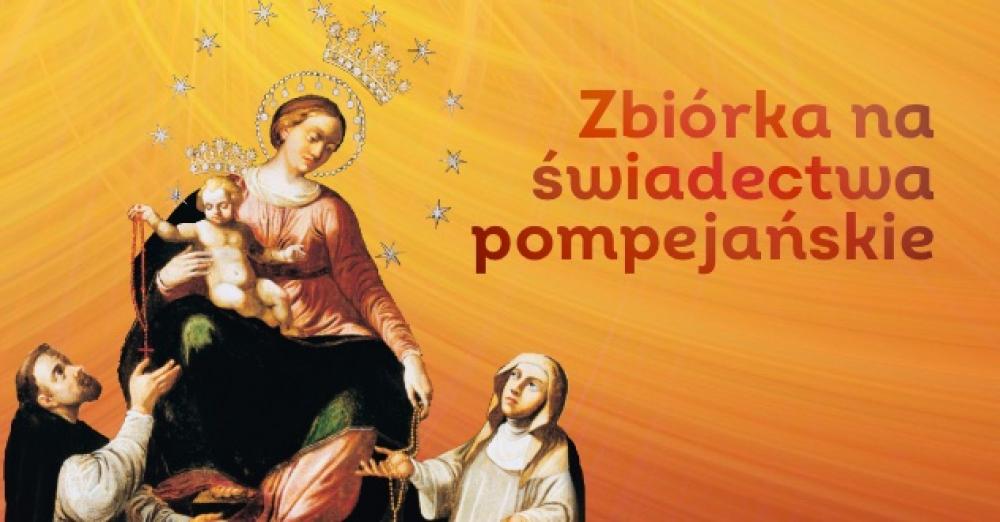 Zbiórka na świadectwa pompejańskie