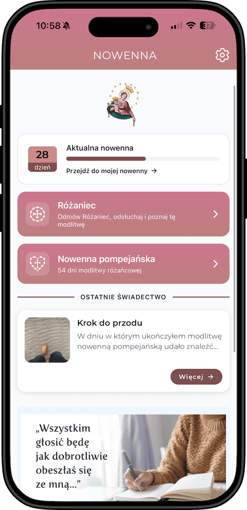Apka pompejańska 2026